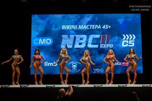 BIKINI МАСТЕРА +45